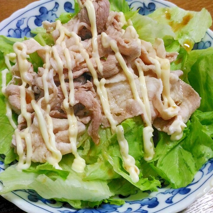 レタスと豚肉のポンマヨ